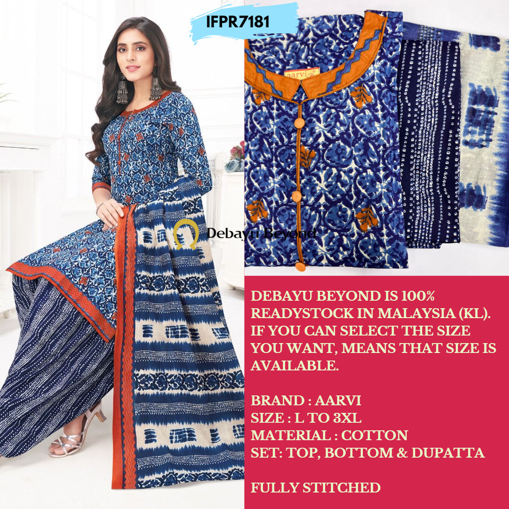 [Size XXL] READYMADE COTTON PUNJABI PATYILA SUIT