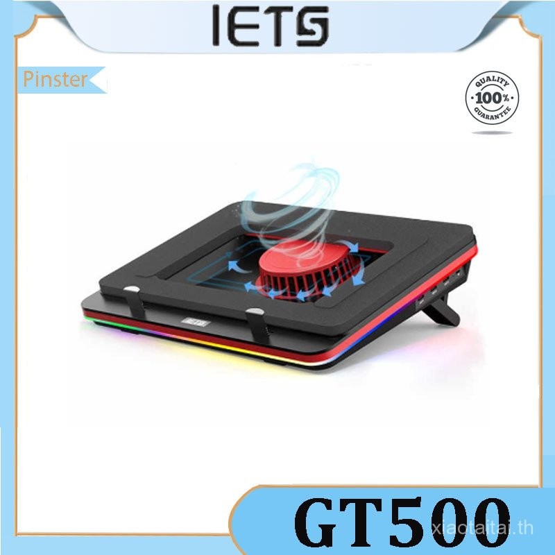 Iets GT500 พัดลมเทอร์โบทรงพลัง RGB แล็ปท็อป cooling Pad แล็ปท็อปสําหรับเล่นเกม cooling สําหรับ 13-17