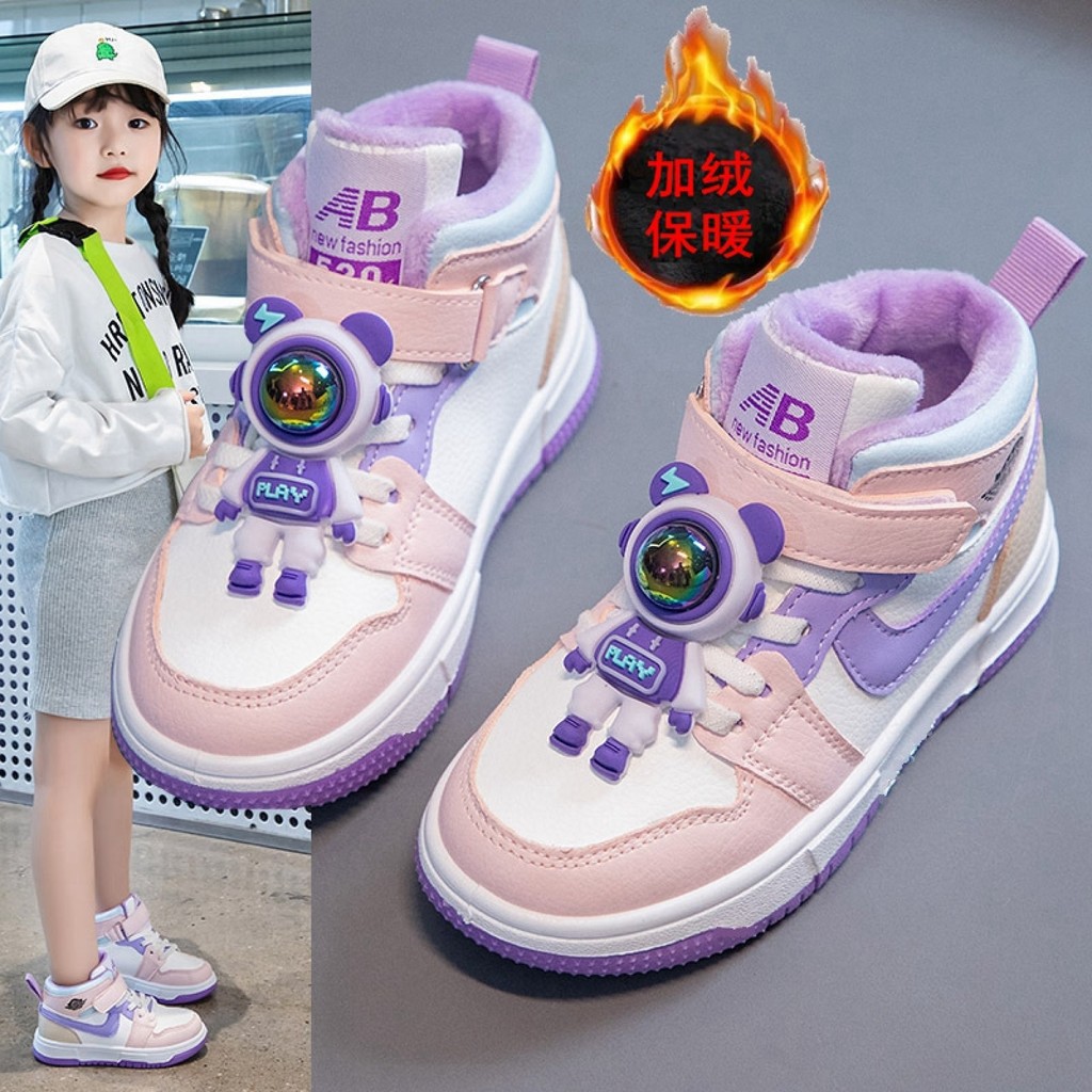 หญิงรองเท้าผ้าใบ 2022 ใหม่ฤดูใบไม้ร่วงและฤดูหนาวขนแกะเรียงรายรองเท้าสบายๆ AJ กลางและใหญ่เด็กฤดูใบไม้