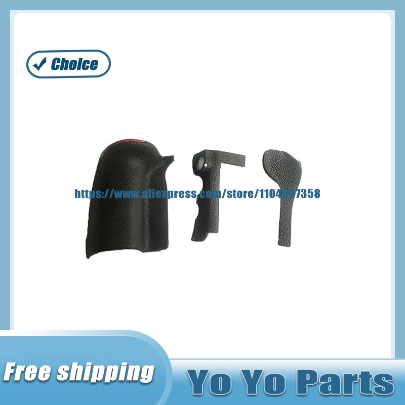 3 ชิ้น/เซ็ตสําหรับ Nikon D500 หนัง Trim Body Thumb ชิ้นส่วนกล้องดิจิตอล