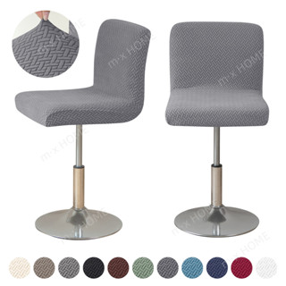 ซุปเปอร์ซอฟท์บาร์เก้าอี้ปกผ้าสั้นกลับอุจจาระที่นั่ง ปลอกสวม …