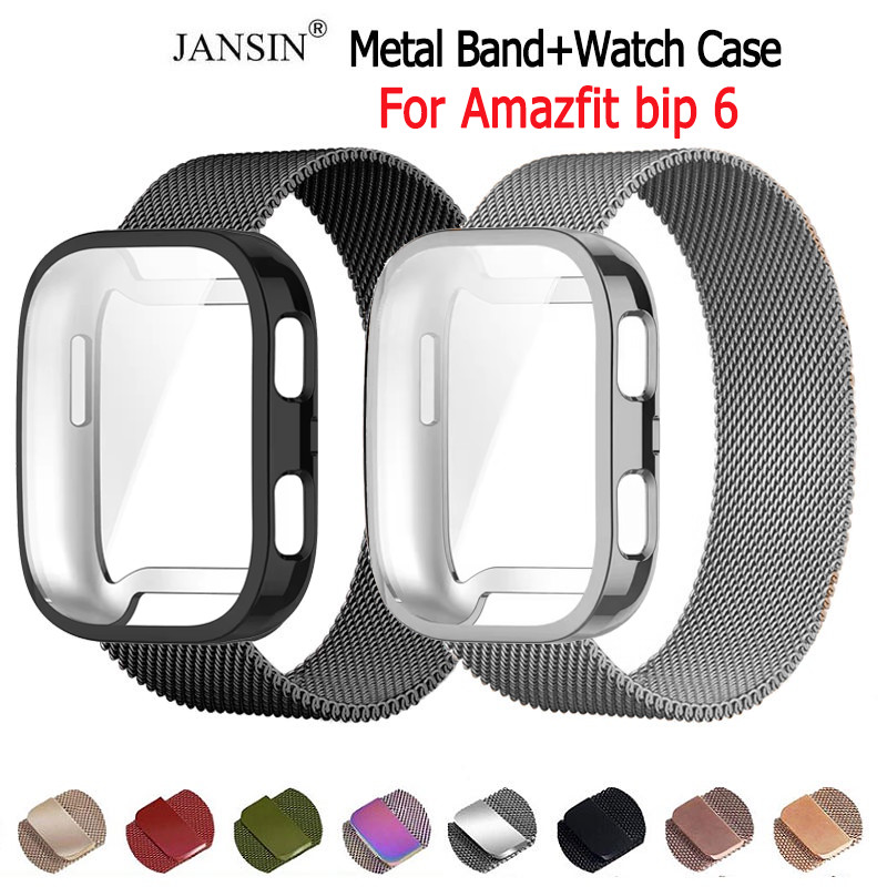 สาย + เคส สำหรับ Amazfit Bip 6 สายนาฬิกาสแตนเลส พร้อมเคส สำหรับ amazfit bip6 GPS Smart Watch สมาร์ทวอทช์
