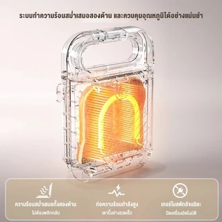 DIMAN เครื่องทำแซนวิช รุ่น3011 เครื่องทำขนมไฟฟ้า ที่ปิ้งขนมปัง เตาปิ้งแซนวิช ทำความร้อนสองด้าน พกพาสะดวก