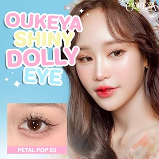 OUKEYA Shiny Dolly eye ปากกาดอลลี่2หัว มีเนื้อครีมซิมเมอร์ให้ความเป็นประกายตาดูกลมโตและอายไลเนอร์ให้ตาดูมีมิติ
