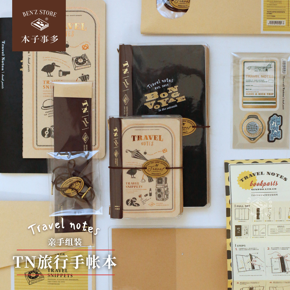 อัพเกรด Lambskin Assembly Transparent TN Travel Passport Book Material Pack DIY Portable Plan Travel Notebook