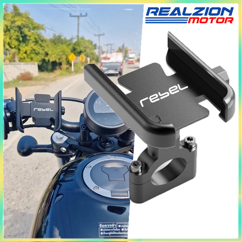 REALZION สําหรับ Honda Rebel CMX 500 300 CMX300 CMX500 ทุกปีกระจกมองหลังรถจักรยานยนต์ GPS ที่วางโทรศัพท์มือถือขาตั้ง 1 ชิ้น