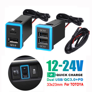 Quick Charge PD QC3.0 Dual USB ซ็อกเก็ตชาร์จโทรศัพท์จอแสดงผล…