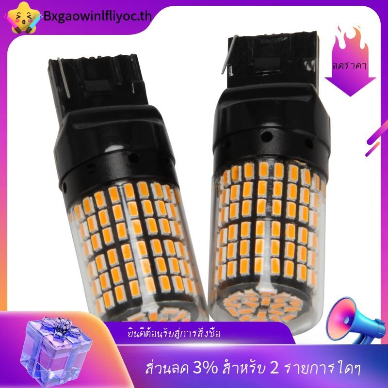[in ]2 ชิ้น Super Bright Canbus T20 7440 W21W Wy21W 144-Smd ไฟถอยหลังไฟเลี้ยวข้อผิดพลาดฟรีไม่มีแฟลช 