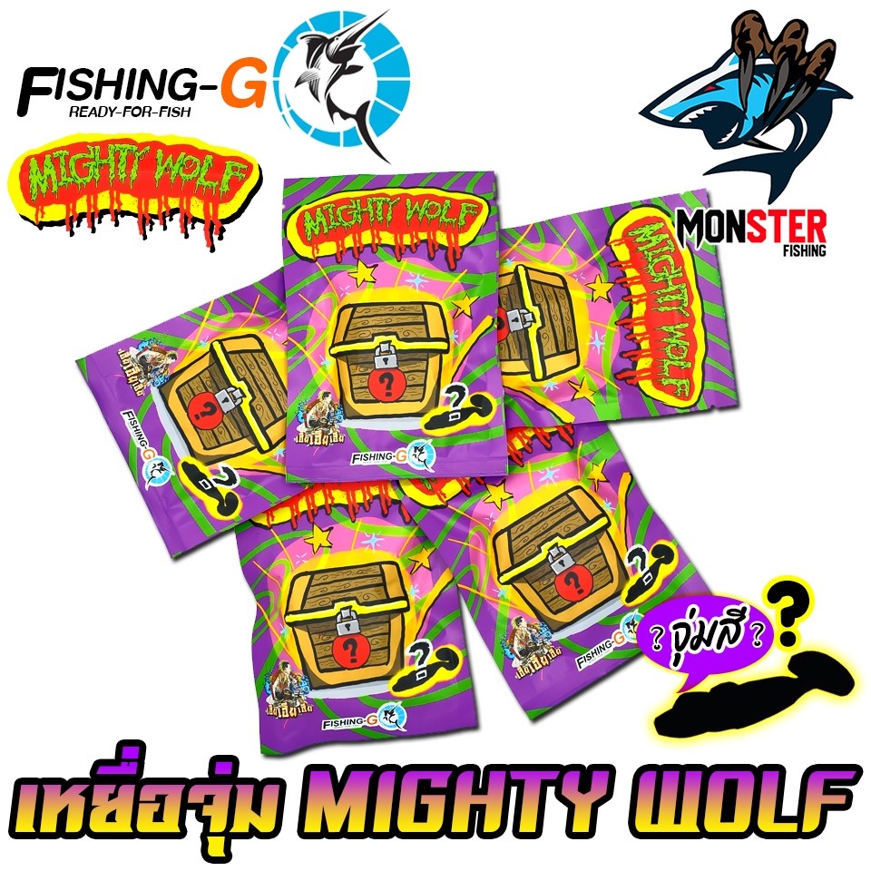 Thumbnail 7