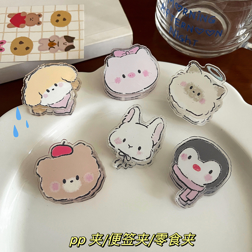 อิน สัตว์การ์ตูนตกแต่งของขวัญปิดผนึกคลิปหมายเหตุคลิป หน้า คลิปฟรีนักเรียนเก็บน่ารักผลิตภัณฑ์ขนาดเล็กขนมขบเคี้ยวเครื่องสํา
