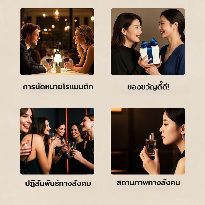 รูปภาพ 8