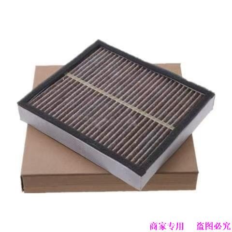 INFINITI Q50 Q60 QX50 QX56 QX70 G37 FX37 EX35 EX37 冷气油网