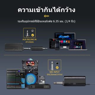 【COD】ไมค์ลอยไร้สายไมค์ลอยเสียงดี ไมค์ร้องเพลง ไมค์คาราโอเกะ ไมโครโฟนมือถือ ไมโครโฟน HD ไมค์ลอยราคาถูก