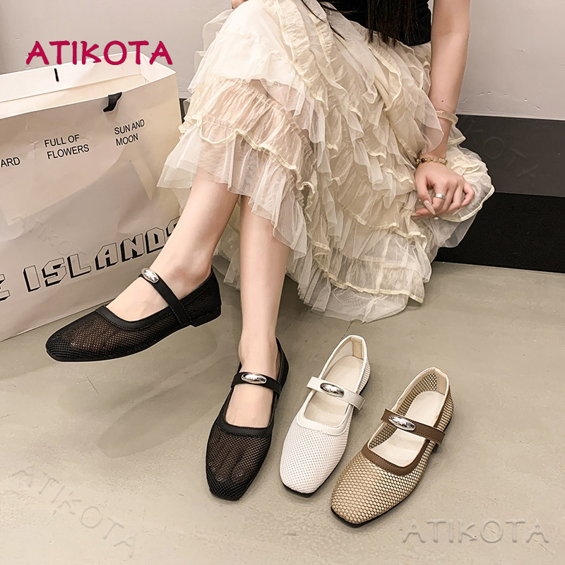 Atikota ติ๊ก ผู้หญิงรองเท้าแบนแฟชั่นตาข่ายอเนกประสงค์สบายน้ําหนักเบาสบายๆเรียบง่ายแฟลต