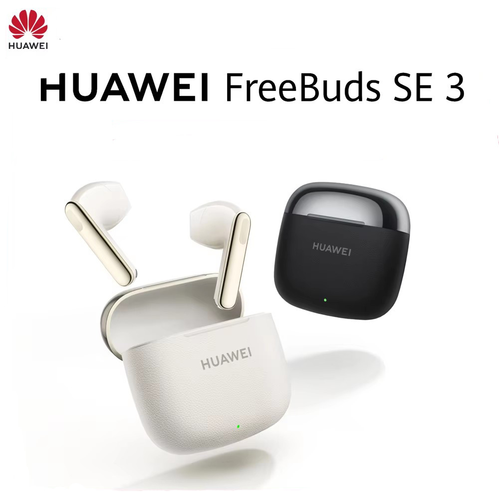 HUAWEI Freebuds SE 3 หูฟังไร้สายบลูทูธ 5.4 ชุดหูฟังชาร์จเร็ว 42h อายุการใช้งานแบตเตอรี่ยาวนาน IP54 หูฟังกันน้ํา