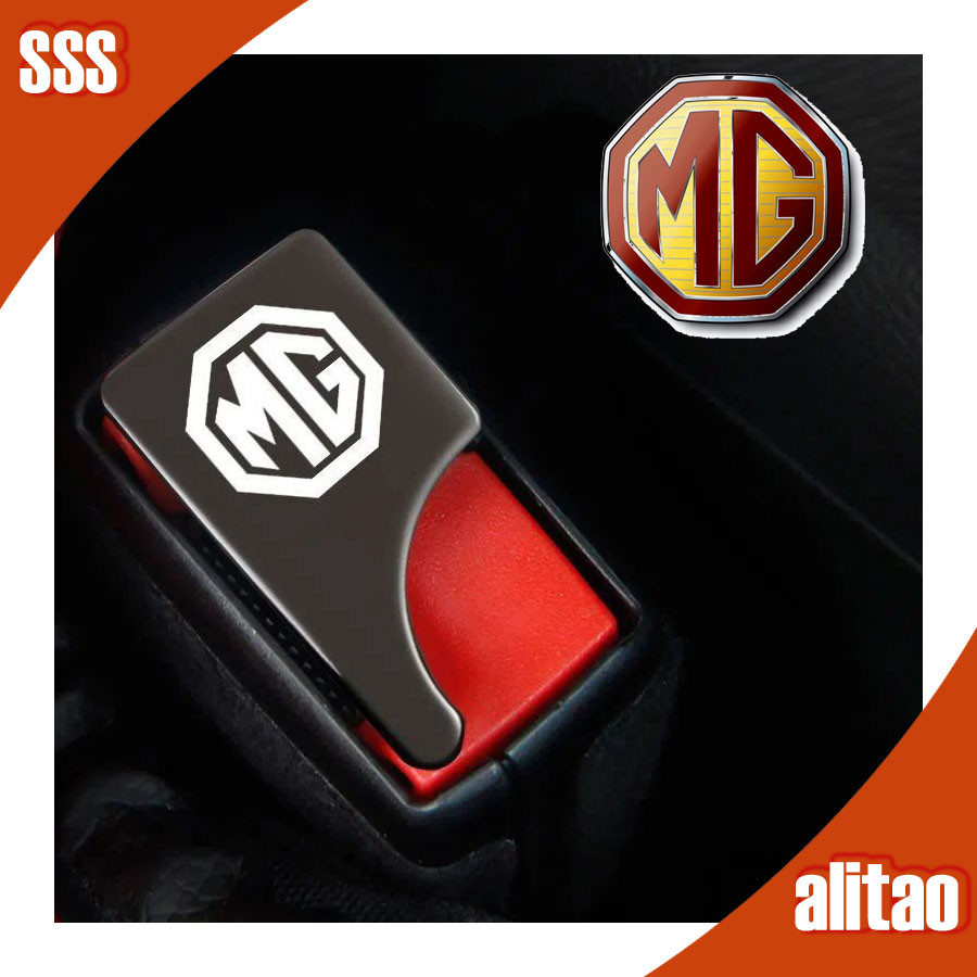 [พร้อม] MG4 EV เข็มขัดนิรภัยล็อคหัวเข็มขัด MG Body Kit ตกแต่งรถ MG ZS HS MG IM6 MG S5 รถอุปกรณ์เสริม