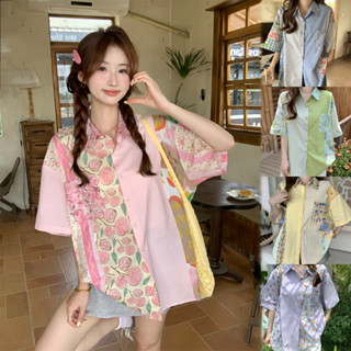 เสื้อเชิ้ตพิมพ์ลายสีตัดกันย้อนยุคใหม่ของผู้หญิงในช่วงฤดูร้อน…