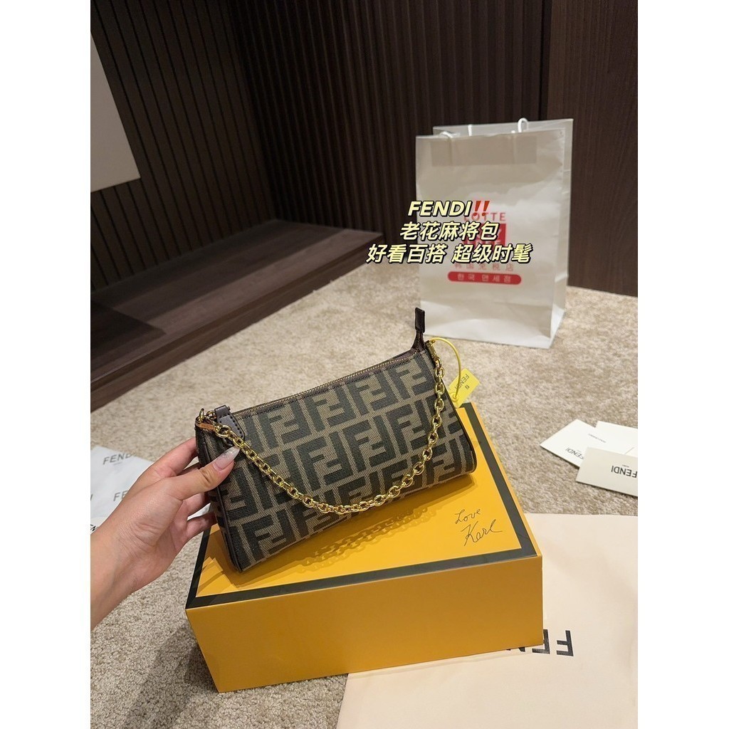 Mahjong Bag Presbyopic Mahjong Bag ขนาด 23.13 ซม. Underarm Bag กระเป๋าใส่เหรียญ กล่องพับ Fendi Chain