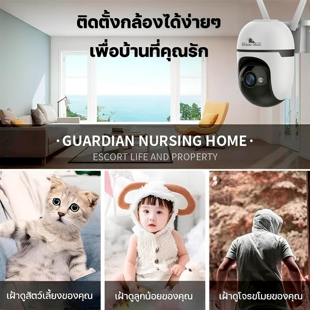 รูปภาพ 2