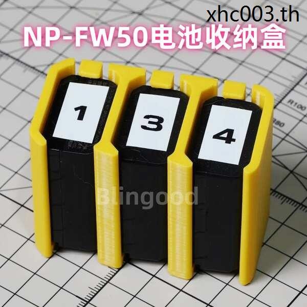 เหมาะสําหรับ SONY SONY NP-FW50 กล้องกล่องเก็บแบตเตอรี่ a6400 a6500 a72 rx10 qx1