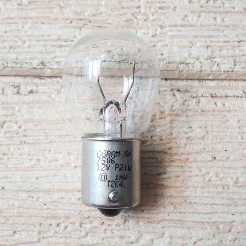 OSRAM หลอดไฟด้านหลัง 12V P21W