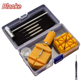 เครื่องมือซ่อมสายนาฬิกา บลันเค ชุดถอดลิงค์นาฬิกามัลติฟังก์ชั…