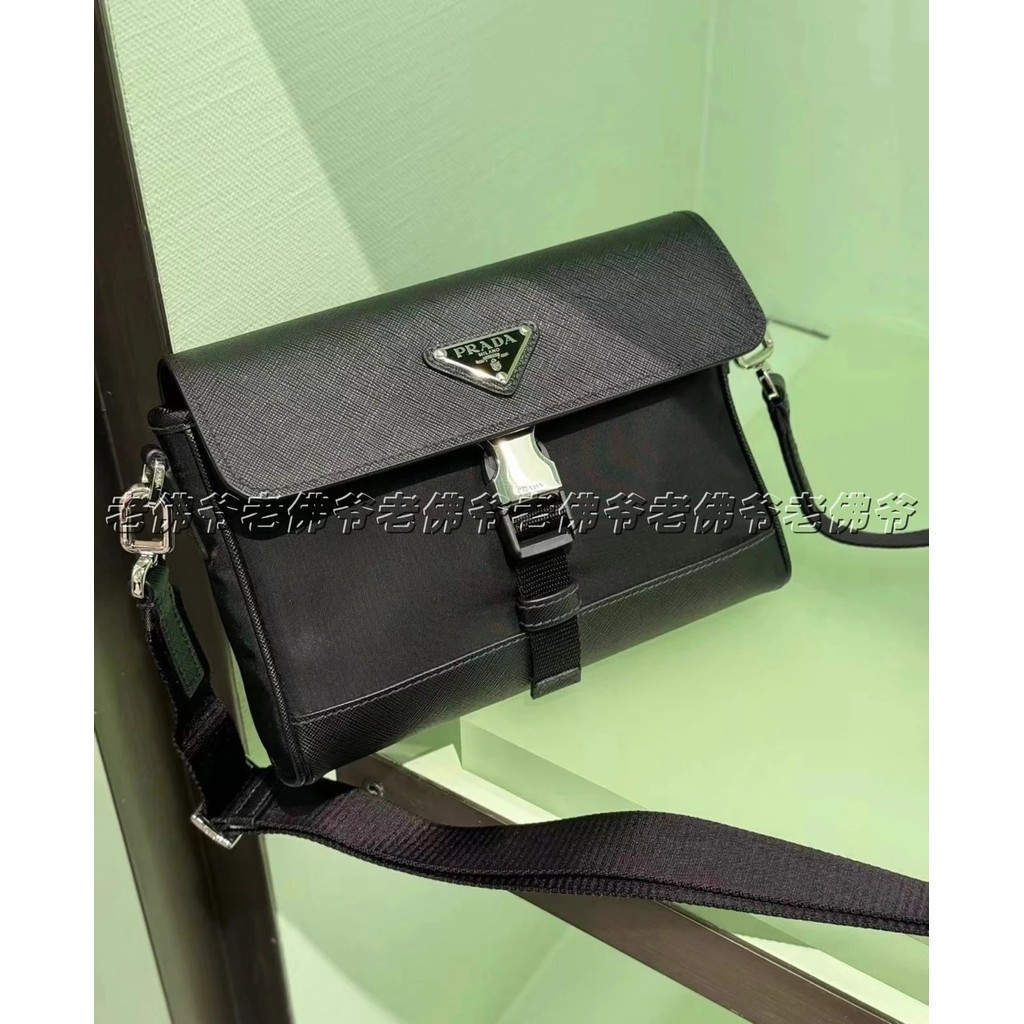 กระเป๋าผู้ชาย Prada รุ่นดั้งเดิม กระเป๋าสะพายข้างแบบถอดได้