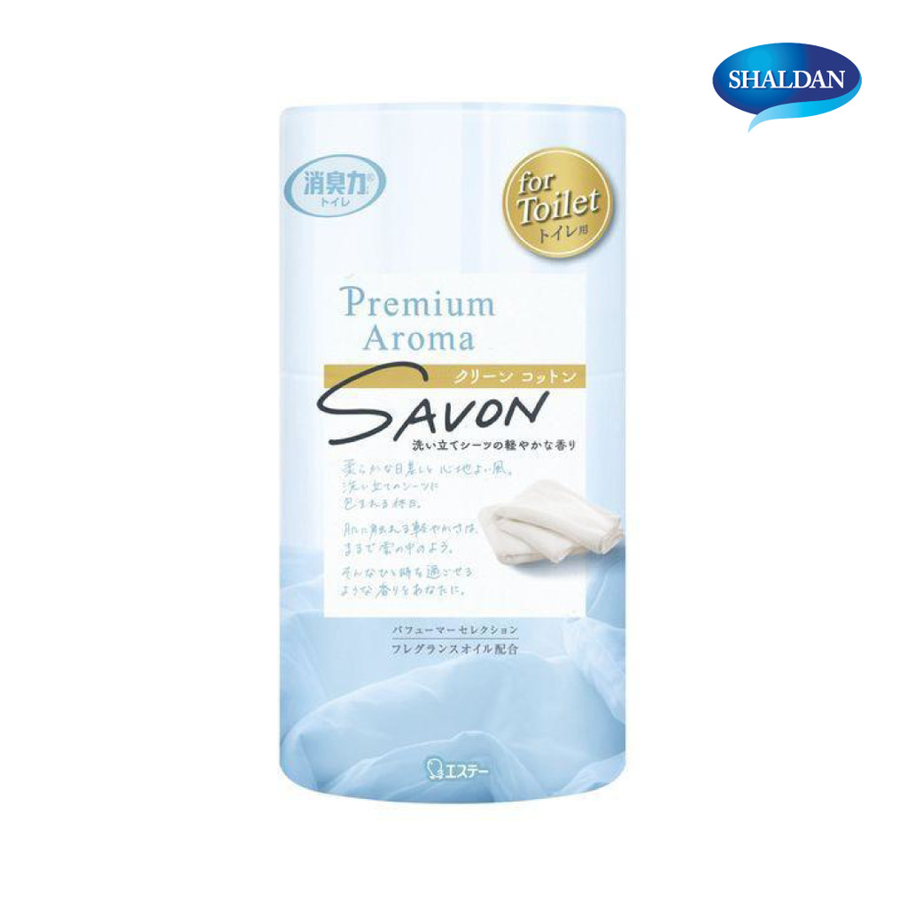 SHALDAN โชชูริกิ พรีเมี่ยมอโรม่า ซาวอน ซีรี่ย์ น้ำหอมปรับอากาศสำหรับห้องน้ำ Savon Series กลิ่นClean Cotton  ขนาด 400 มล.