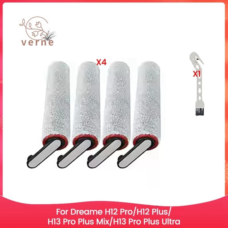 สําหรับ H12 Pro/H12 Plus/H13 Mix/H13 Ultra เครื่องดูดฝุ่นอะไหล่ล้างทําความสะอาดได้แปรงลูกกลิ้ง