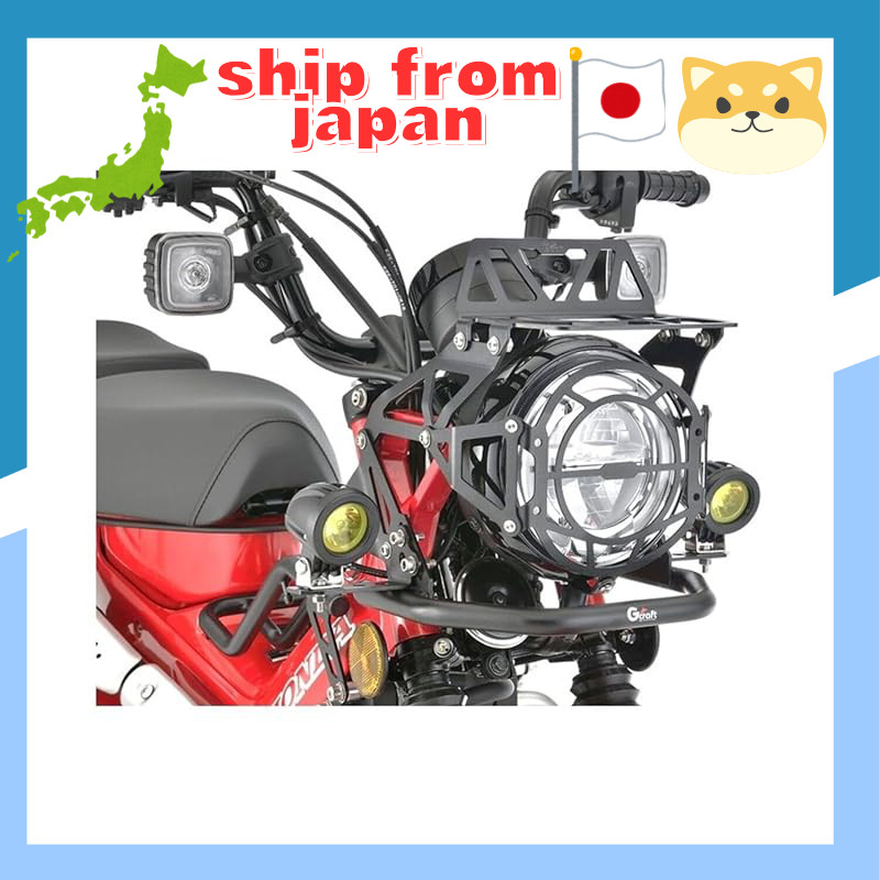 Gcraft Headlight Guard Steel Black CT125 Hunter Cub (JA55/JA65) 32602