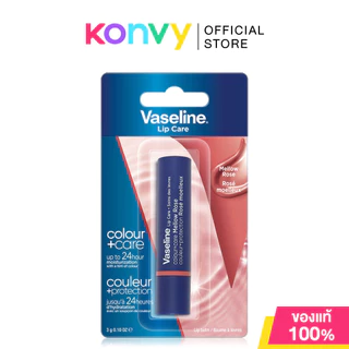 Vaseline Lip Care Colour 3g วาสลีน ลิปบาล์มมีสี