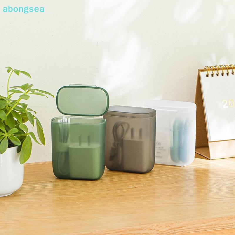 Abongsea กล่องเก็บสายเคเบิลข้อมูลเดสก์ท็อปกันฝุ่นพร้อมฝาปิดกล่องชาร์จโทรศัพท์มือถือสายโปร่งใสลวดคอนเทนเนอร์กล่องในสํานักงานบ้าน Nice