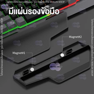 RAIKU รุ่น T16 ชุดคีย์บอร์ด & เมาส์ แบบมีสาย ปุ่มไทย 104ปุ่ม คีย์บอร์ดเล่นเกม usb Luminous Keyboard mouse
