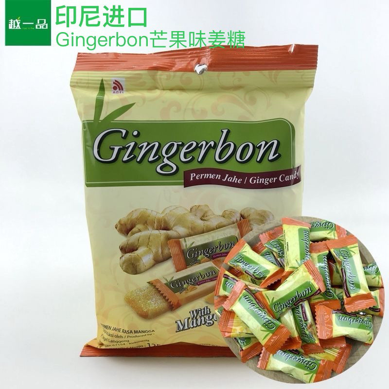 อินโดนีเซียนําเข้าเวียดนามขิงลูกอมรสมะม่วงขนม Gingerbon Gummy Ginger Candy 125g เผ็ดกลางหวาน 4 รสชาต