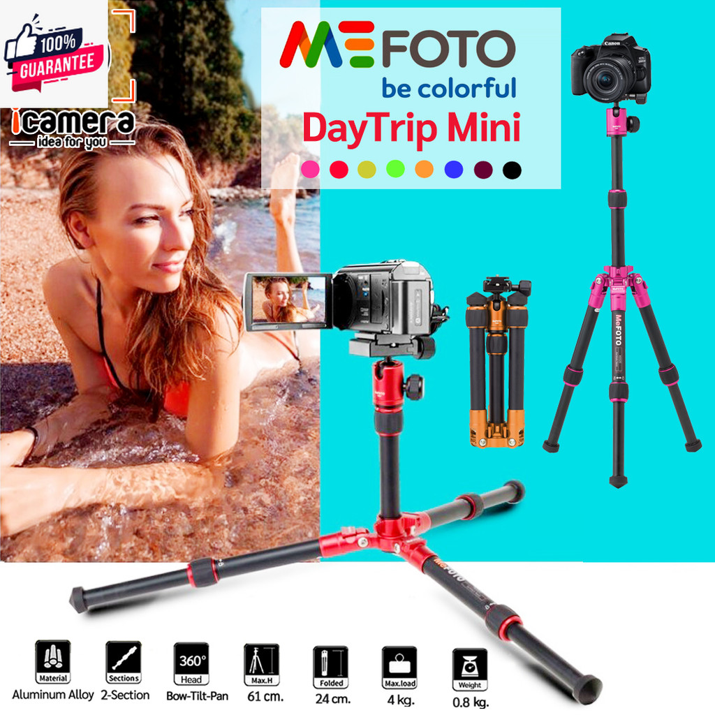 Mefoto Tripod A0320 Q00 - DayTrip Mini  ขาตั้งกล้อง ตั้งโต๊ะ พกพา