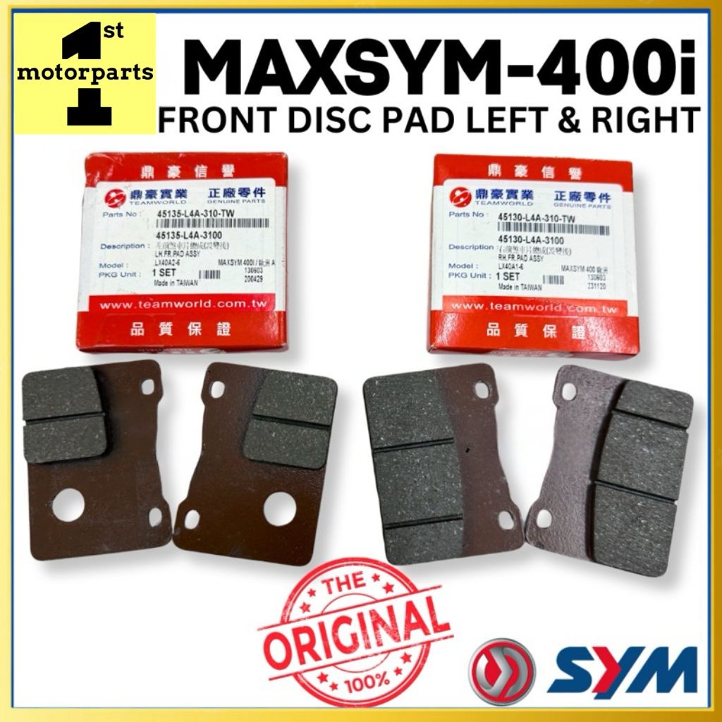 MAXSYM 400 MAXSYM 400i SYM ด้านหน้า LH RH แผ่นดิสก์เบรค SYM