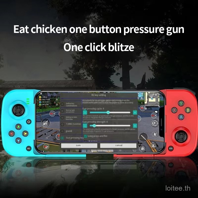 บลูทูธ ยืดหดได้ สําหรับ for จอยบลูทูธเล่นเกม มือถือ จอยสติ๊กเล่นเกมไร้สาย Joystick จอยสติ๊ก จอยเกมมือถือ iphone IOS Android Phone 3D