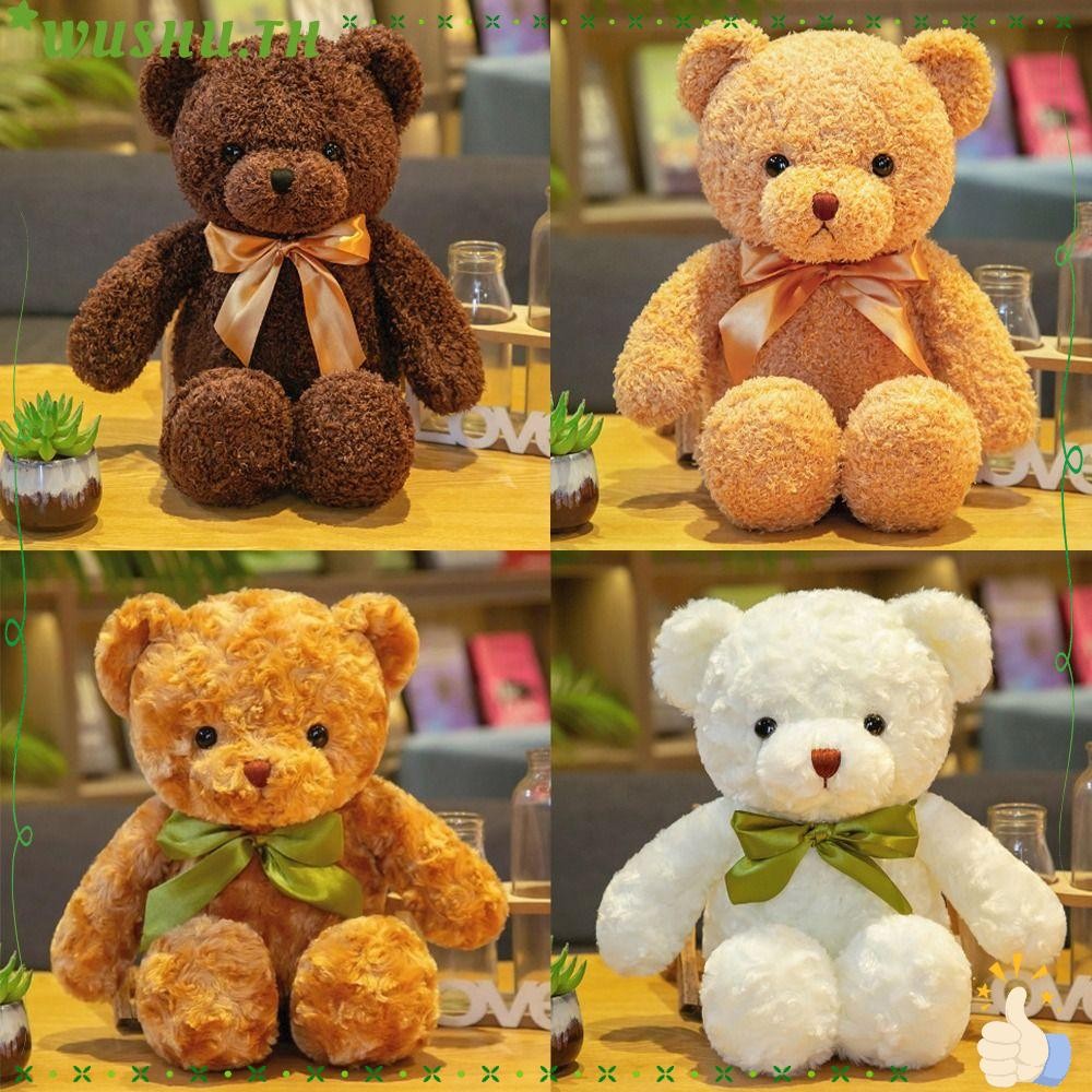 วูชู ของเล่นตุ๊กตาหมีน่ารัก,ของขวัญวันวาเลนไทน์ของขวัญวันเกิดตุ๊กตาหมีตุ๊กตา,30/38ซมตกแต่งบ้านขนาดใหญ่ คุดดี สหาย ของเล่นสําหรับชายหญิง