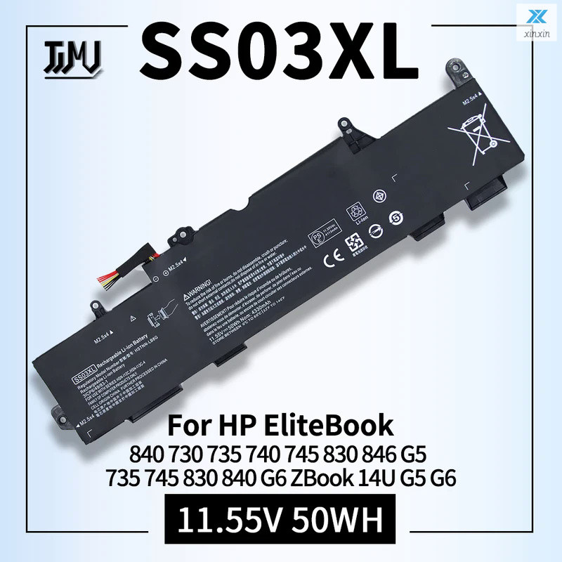 Ss03xl 933321-855แบตเตอรี่แล็ปท็อปสำหรับ HP EliteBook 840 G5 G6 730 735 740 745 830 G5 846 735 745 G