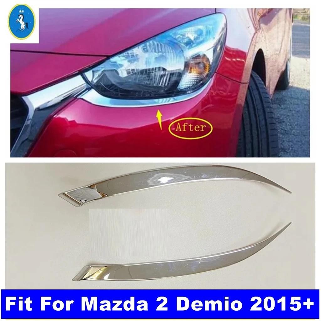 Chrome Auto ด้านหน้าไฟโคมไฟเปลือกตาคิ้ว Decor Stripes ฝาครอบสําหรับ Mazda 2 Demio 2015 - 2023 อุปกรณ์เสริมภายนอก