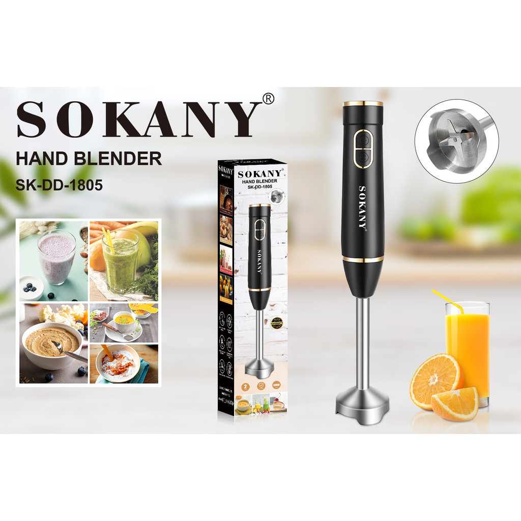 SOKANY 300W สแตนเลส 304 เครื่องปั่นมือเอนกประสงค์ เครื่องปั่นมือ เครื่องปั่นมือถือ รับประกัน 1ปี