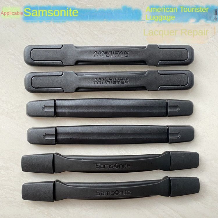เหมาะสำหรับ Samsonite มือจับกระเป๋า American Tourister อุปกรณ์เสริมมือจับรถเข็นซ่อม