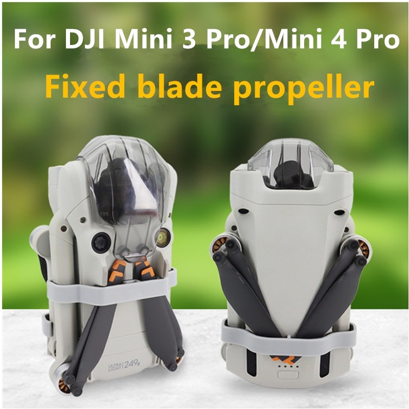 สําหรับ DJI Lito 1/X1/Mini 3 Pro/Mini 4 Pro ใบมีดคงที่ใบพัดอุปกรณ์ป้องกันใบพัดสั่นอุปกรณ์เสริม