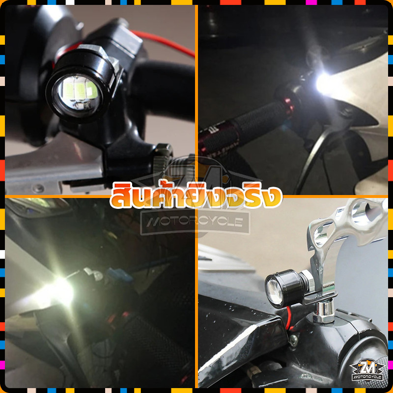 ไฟตาแมว LED ไฟตัดหมอก ไฟเลี้ยว กันน้ำ คุณภาพสูง ใส่ได้หลายรุ่น ไฟแต่ง ไฟเลี้ยวมอไซค์ ราคาต่อ 1 คู่  แฟลชความถี่สูง - รูปที่ 5