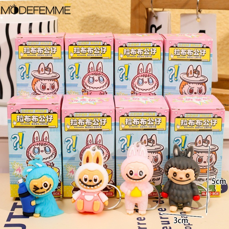 Labubu Key Chain Blind Box - น่ารัก Lubu อะนิเมะรูป Mystery Box - Room Ornament Toy - หญิงของเล่นทํามือ Pvc Shoolbag จี้ - วันหยุดของขวัญคริสต์มาสตุ๊กตา