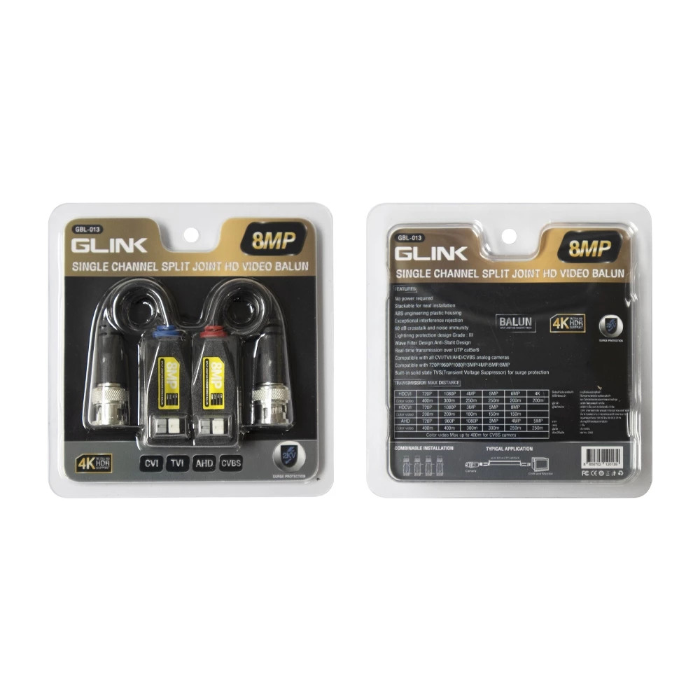 ✅มาตรฐาน GLINK GBL-013 บาลัน Balun HD-CVI/TVI/AHD/CVBS 8MP สำหรับใช้งานกับกล้องวงจรปิด