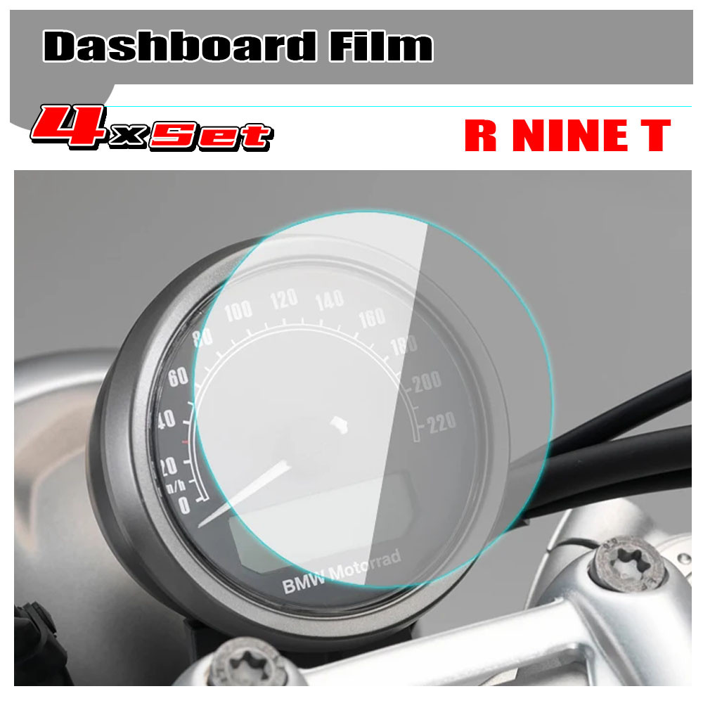 BMW R Nine T Scrambler R Nine TPure R Nine Urban G/S อุปกรณ์กันรอยหน้าจอ