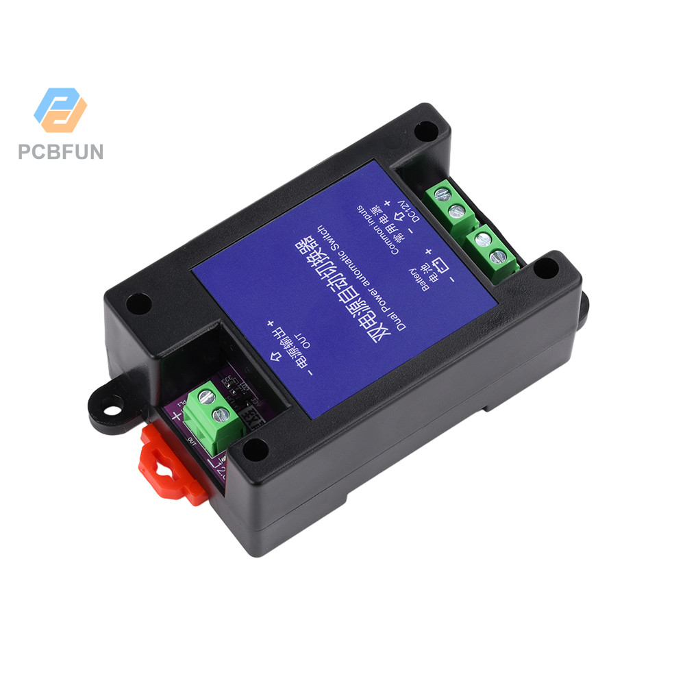 Pcbfun Dual Power สวิตช์อัตโนมัติชาร์จอัตโนมัติรุ่น UPS ไฟฉุกเฉิน Failure เพื่อแหล่งจ่ายไฟแบตเตอรี่ DC 12V