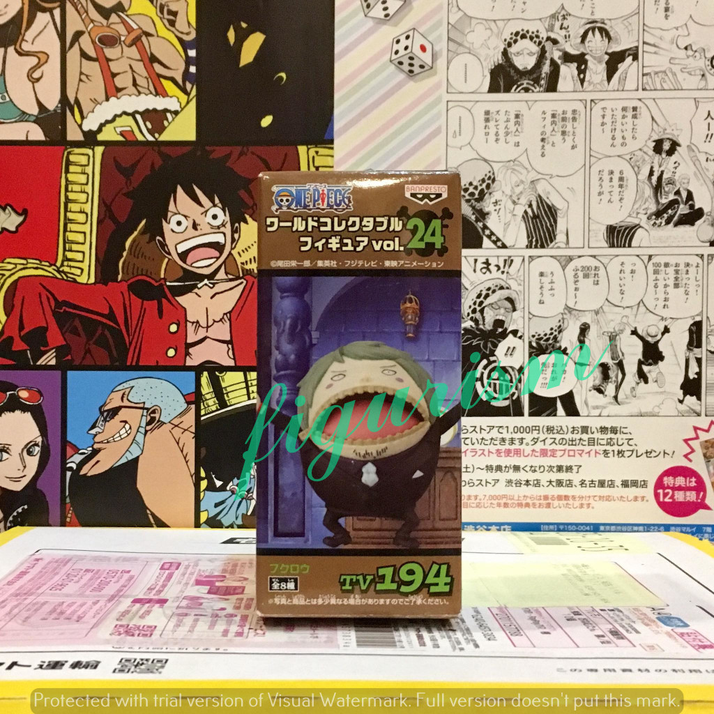 🔥 WCF one piece วันพีซ Fukuro ฟุคุโร่ Vol.24 CP9 Tv 194 🔥 ของแท้ จาก ญี่ปุ่น💯