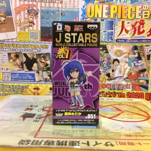 🔥 WCF J STARS Kurokami Medaka คุโรกามิ เมดากะ JUMP จั๊มป์ Js 051 🔥 ของแท้ จาก ญี่ปุ่น💯